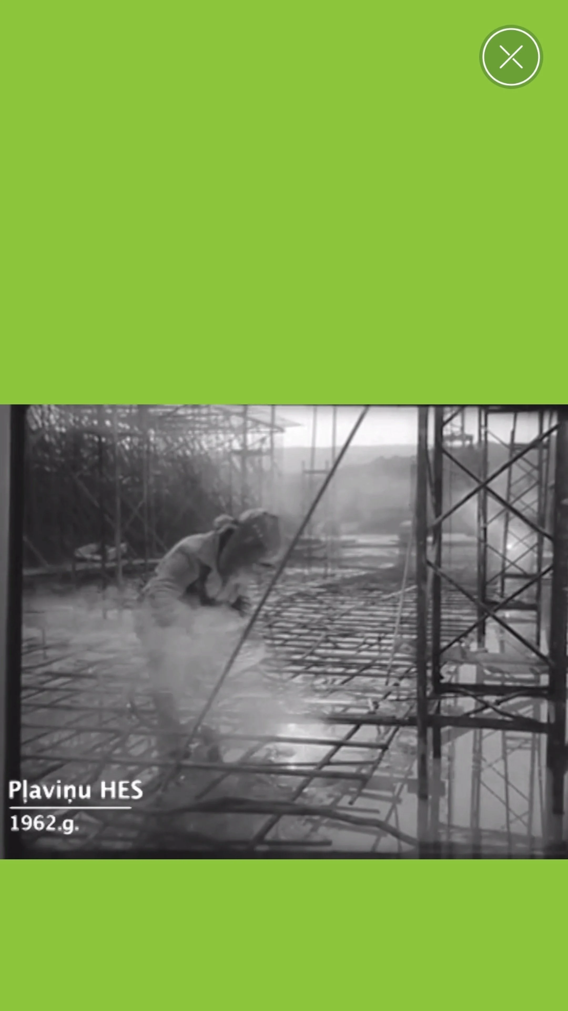 Enerģētikas muzejs screenshot