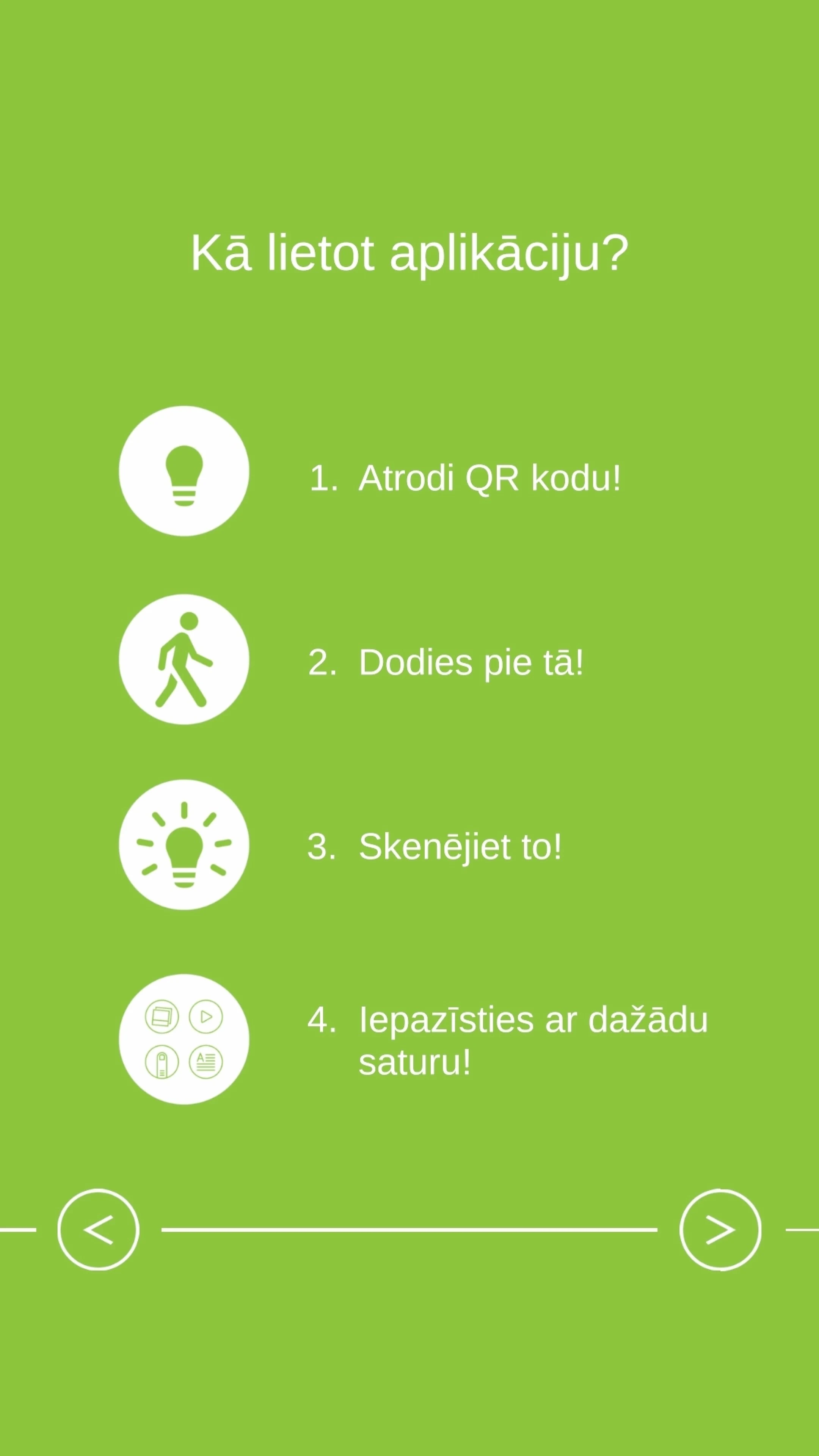 Enerģētikas muzejs screenshot