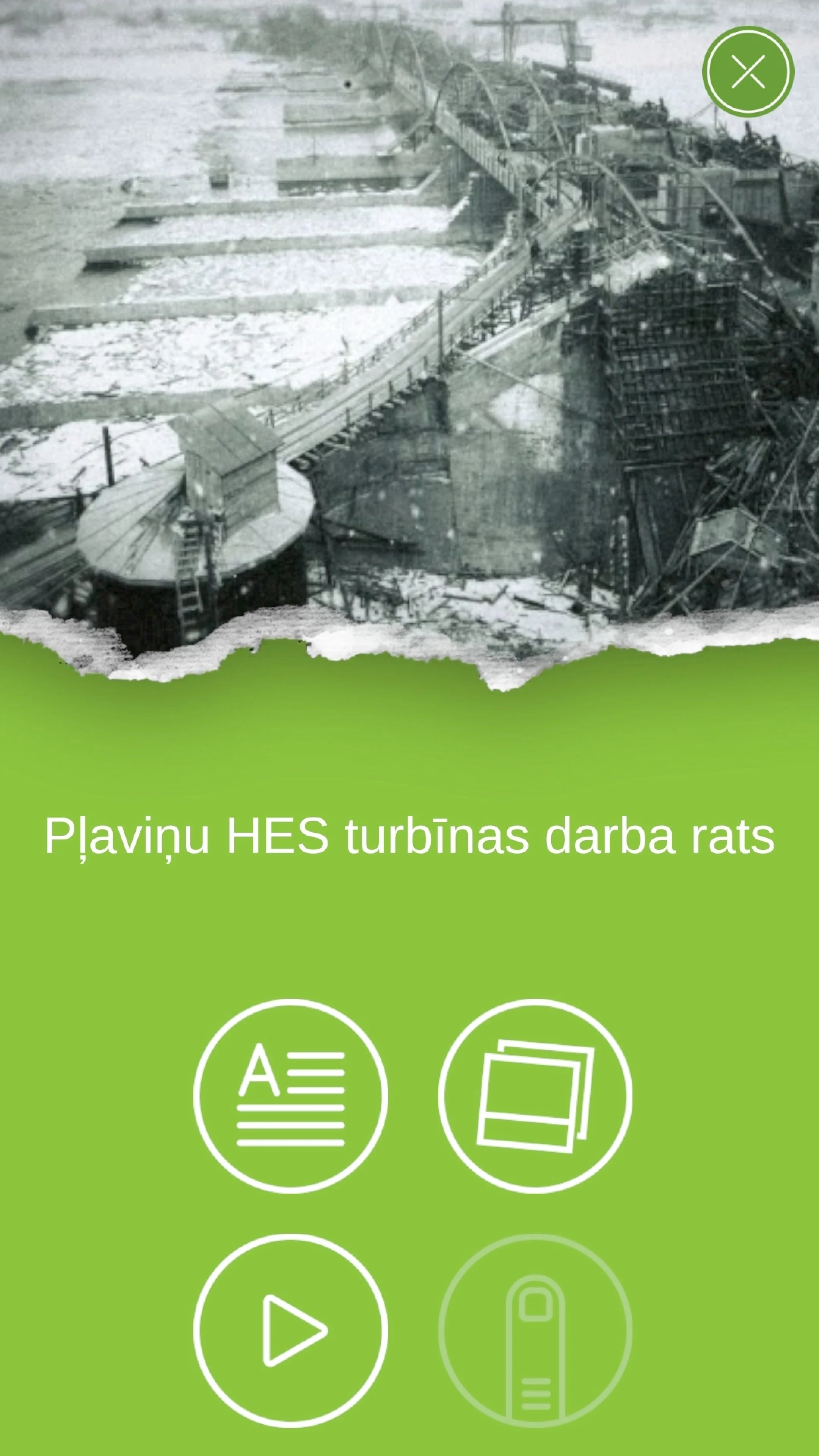 Enerģētikas muzejs screenshot